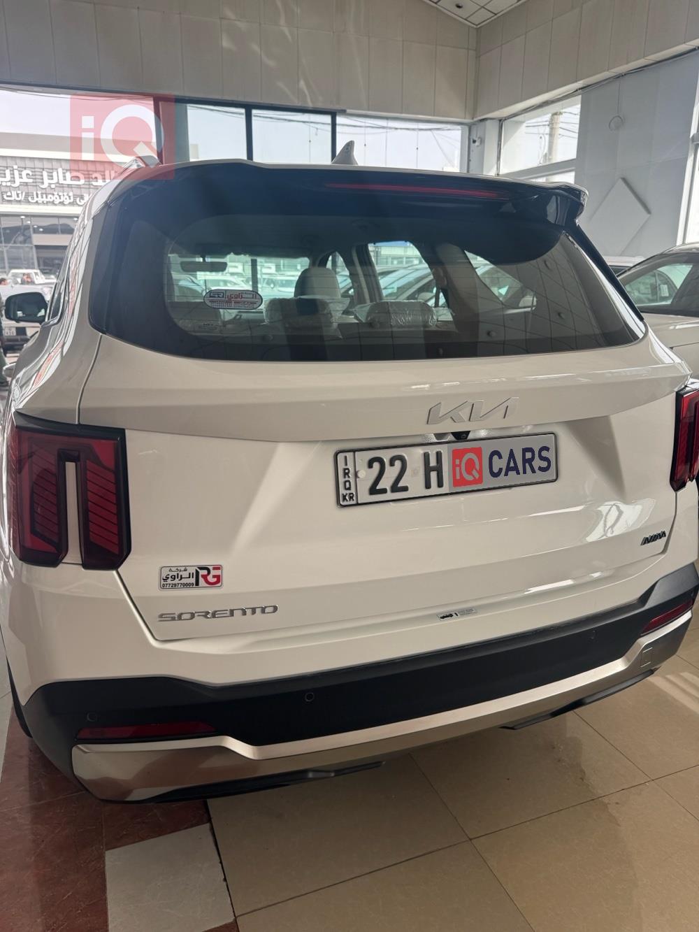 کیا سۆرینتۆ